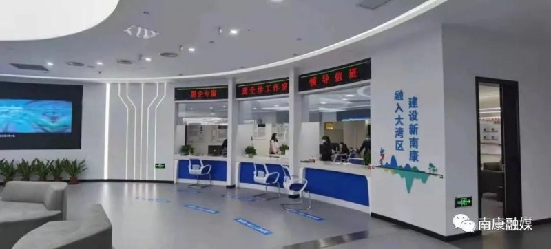 &ldquo;溫馨港灣&rdquo;近悅遠(yuǎn)來