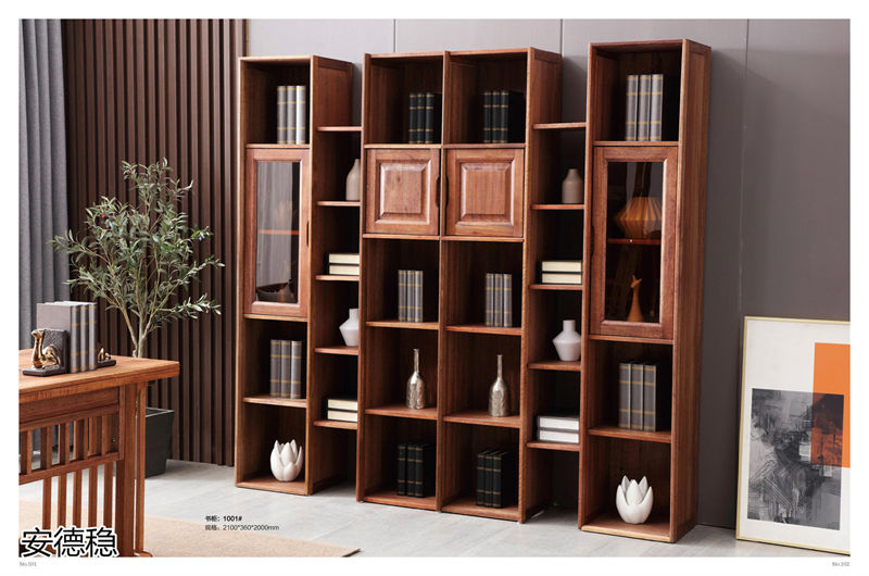 安德穩南美胡桃木木蠟油家具