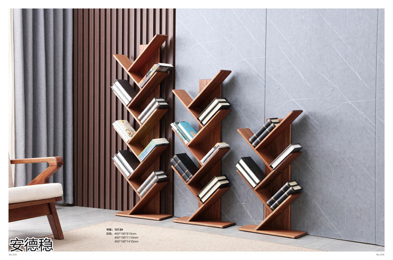 安德穩南美胡桃木木蠟油家具