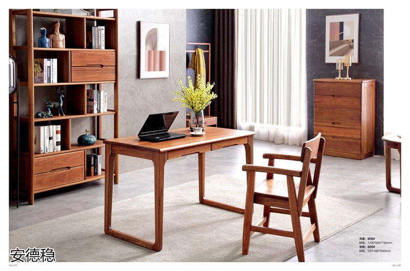 安德穩南美胡桃木木蠟油家具