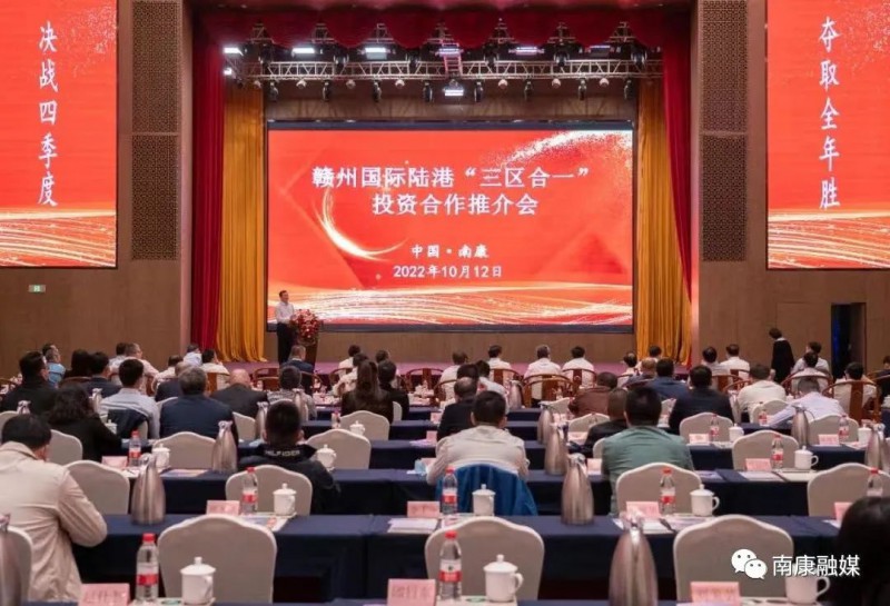 南康區堅持把招商引資作為&ldquo;一把手&rdquo;工程，緊扣&ldquo;沖刺5000億現代家居產業集群 打造具有全球影響力的家居制造之都&rdquo;目標