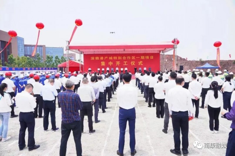 在產業培育上聚力扶優扶強