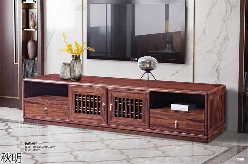 秋明烏金木套房家具