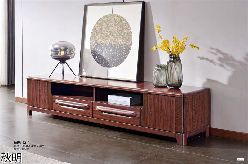 秋明烏金木套房家具