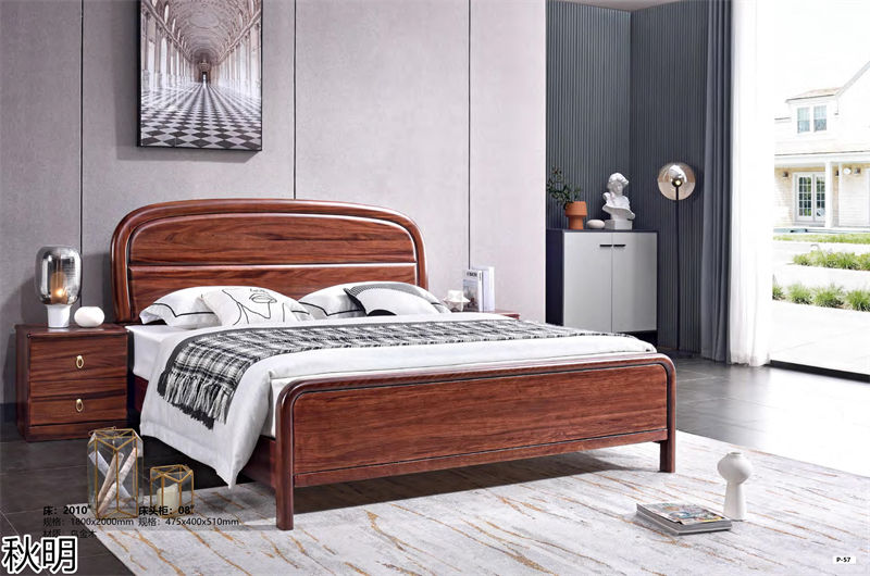 秋明烏金木套房家具