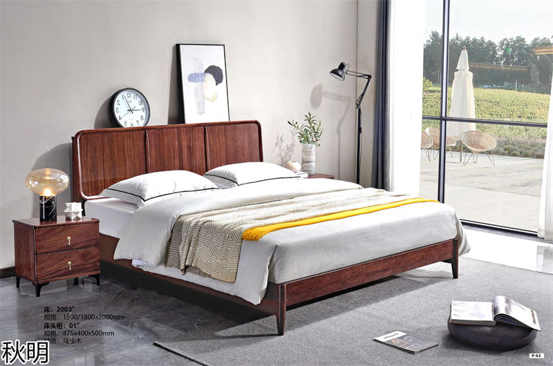 秋明烏金木套房家具