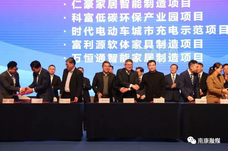 國家先進制造業產業集群