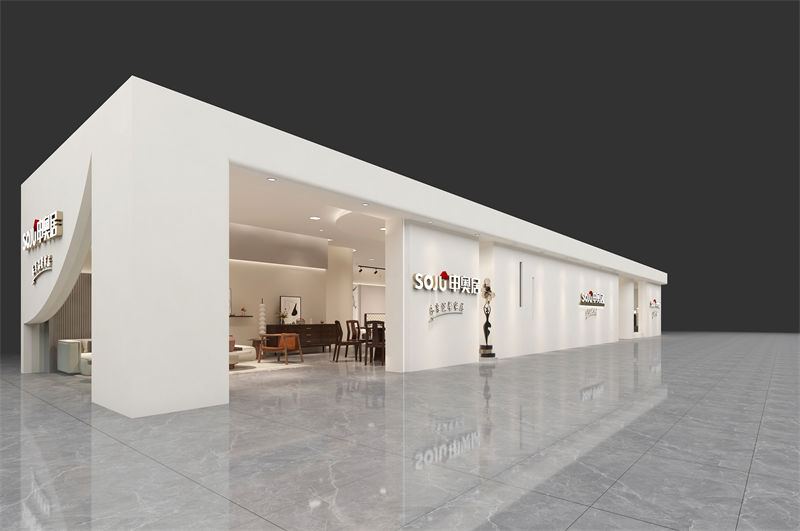 申奧居現代簡約實木家具