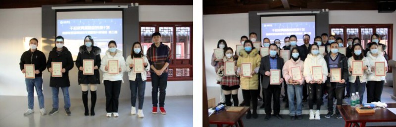 考核合格的學(xué)員們獲得結(jié)業(yè)證書