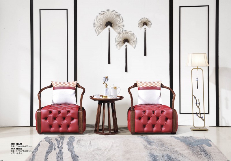 新中式烏金木休閑椅330#、休閑幾290#