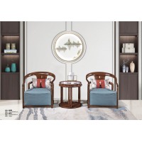 華軒新中式烏金木休閑椅309#、休閑幾333#