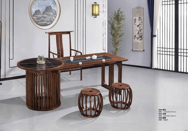 新中式烏金木茶臺386#、主椅381#、副椅386#