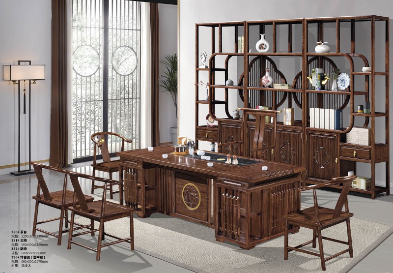 新中式烏金木茶臺380#、主椅381#、副椅382#、博古架（左中右）396#