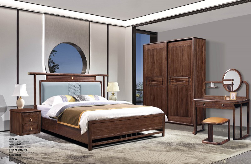 新中式烏金木床357#、床頭柜362#、兩門推拉衣柜145#、梳妝臺161#