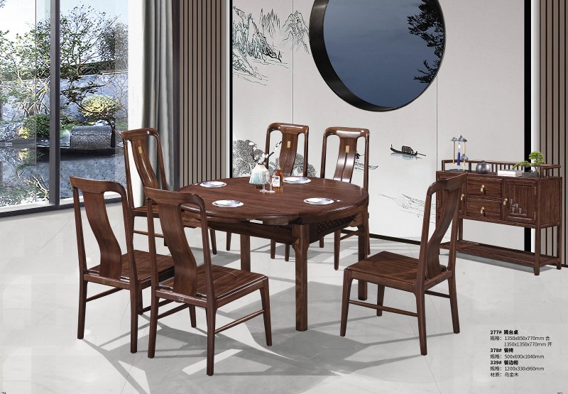 新中式烏金木跳臺桌277#、餐椅378#、餐邊柜339#