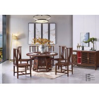 華軒新中式烏金木圓餐桌272#、餐椅273#、餐邊柜218#