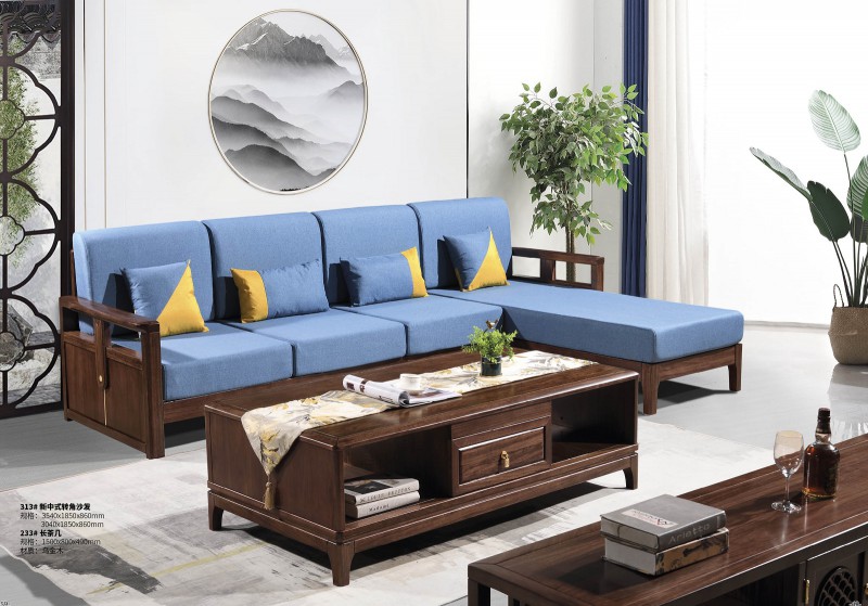 新中式烏金木轉(zhuǎn)角沙發(fā)313#、長(zhǎng)茶幾233#