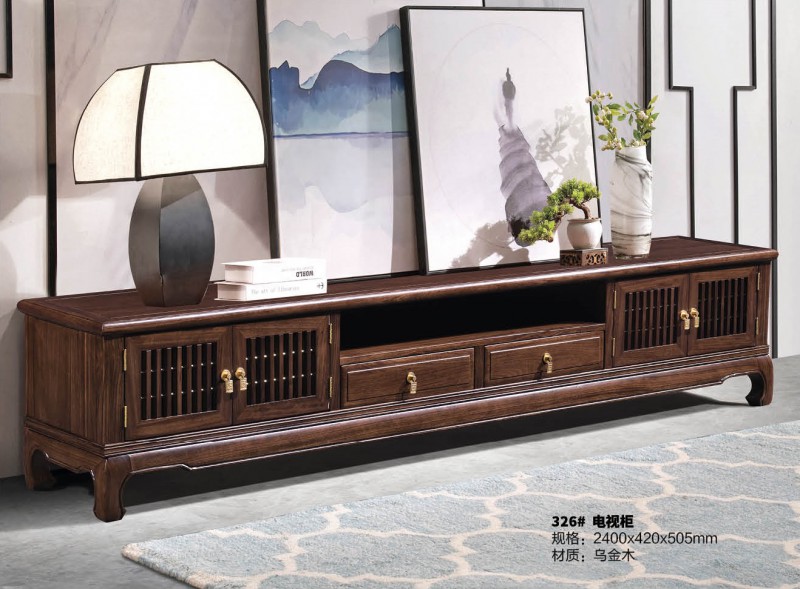 新中式烏金木電視柜326#