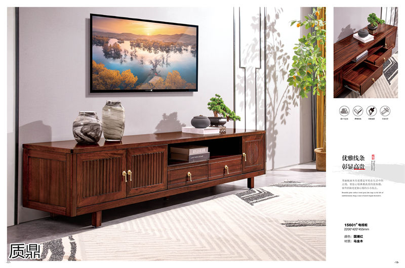 質(zhì)鼎新中式國潮烏金木家具