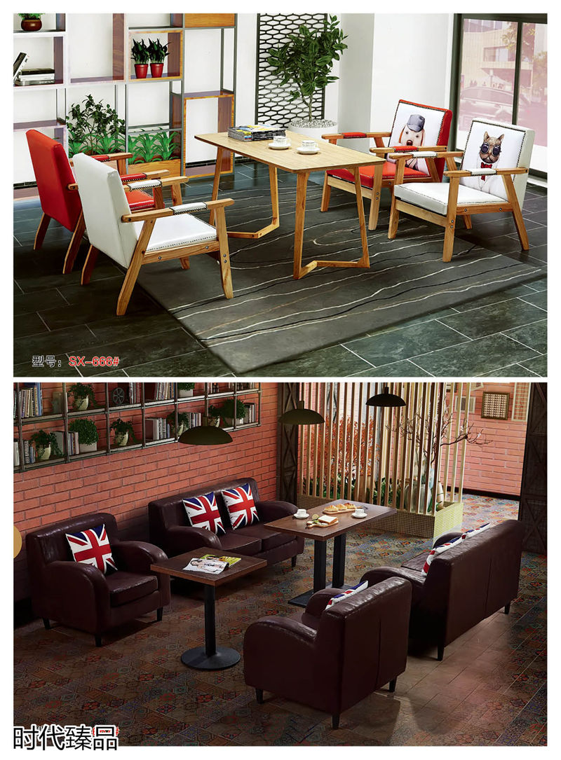 時代臻品餐廳、酒店、KTV、休閑場所餐飲家具