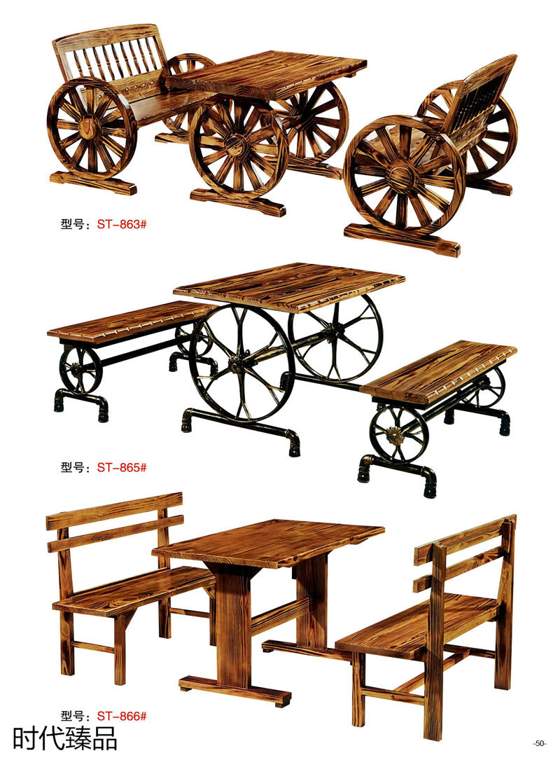 時代臻品餐廳、酒店、KTV、休閑場所餐飲家具