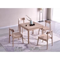 雅菲林新中式輕奢白蠟?zāi)痉阶?0601#、漫游椅20601#