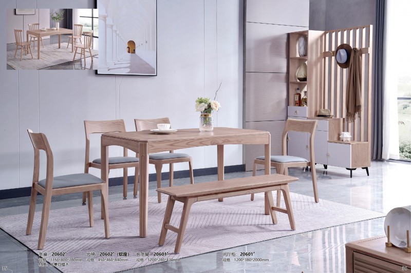 條桌20602#、云椅20602#（軟座）、長(zhǎng)條凳20601#