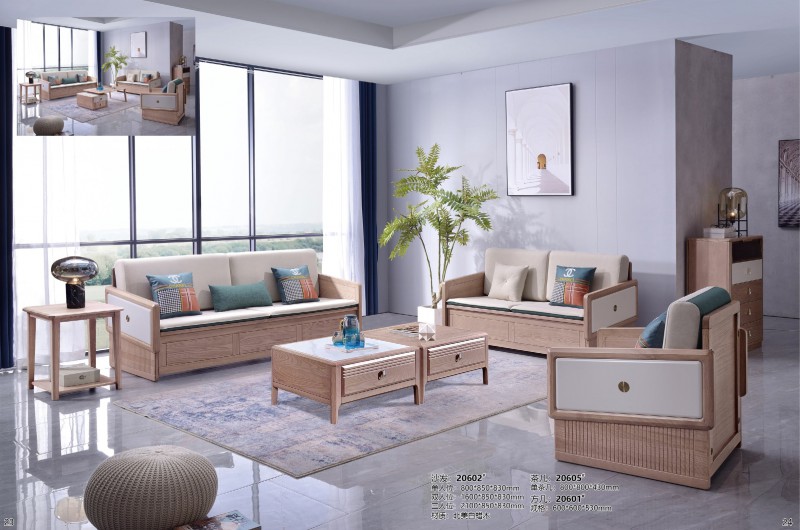 沙發(fā)20602#、茶幾20605#、方幾20601#
