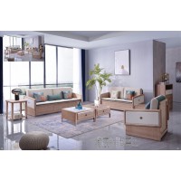 雅菲林北歐簡約白蠟?zāi)旧嘲l(fā)20602#