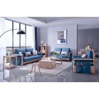 雅菲林北歐簡約白蠟?zāi)旧嘲l(fā)20601#