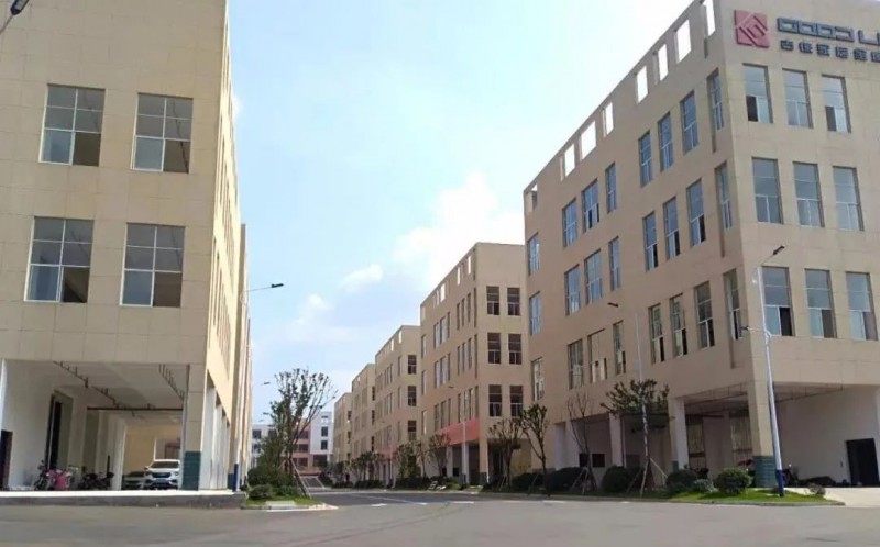 家具產業&ldquo;轉企升規&rdquo;