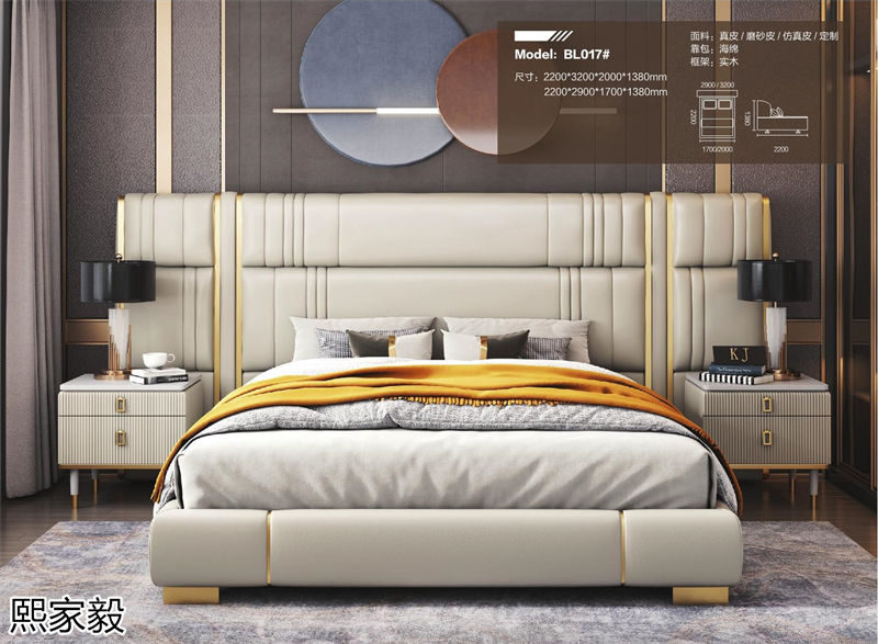 熙家毅高級定制意式輕奢家具