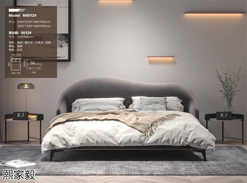 熙家毅高級定制意式輕奢家具