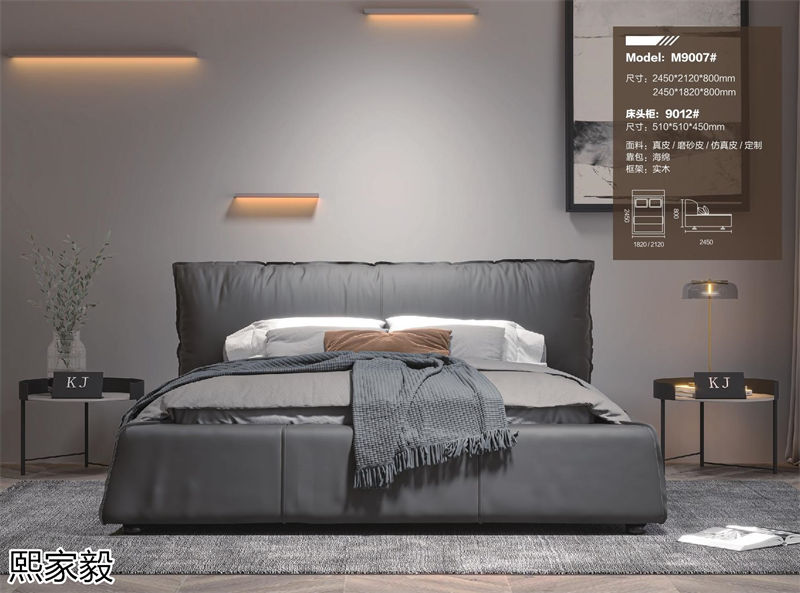 熙家毅高級定制意式輕奢家具