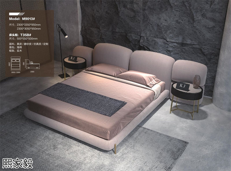 熙家毅高級定制意式輕奢家具