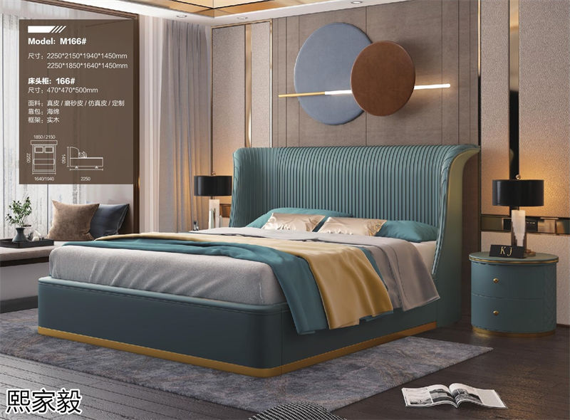 熙家毅高級定制意式輕奢家具