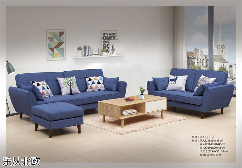 振業佳&middot;樂從北歐 北歐套房家具