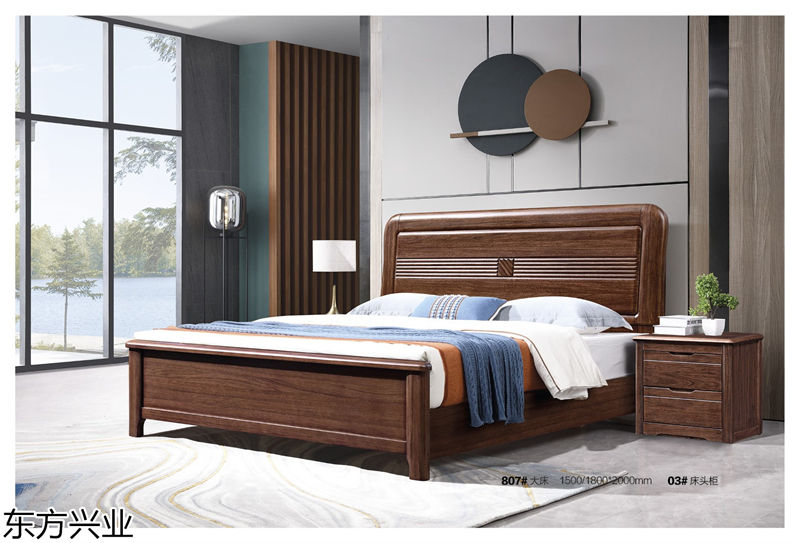 東方興業烏金木套房家具