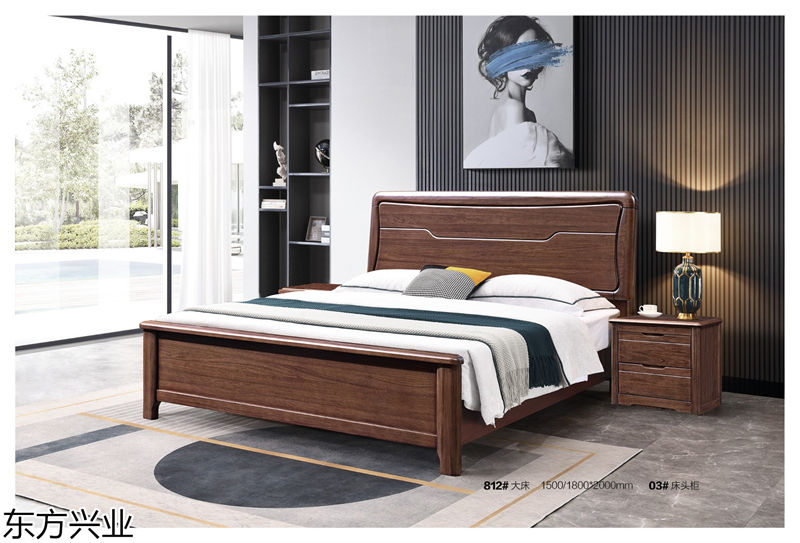 東方興業烏金木套房家具