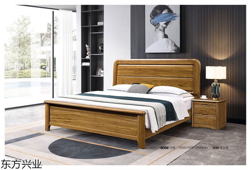 東方興業烏金木套房家具