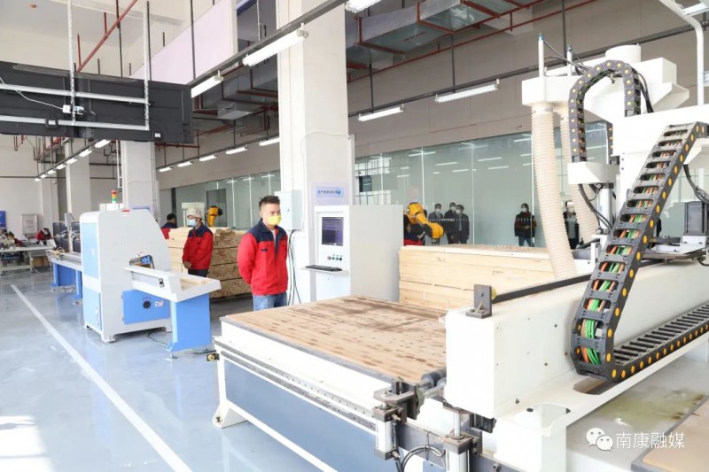 龍華數字軟體家具產業園