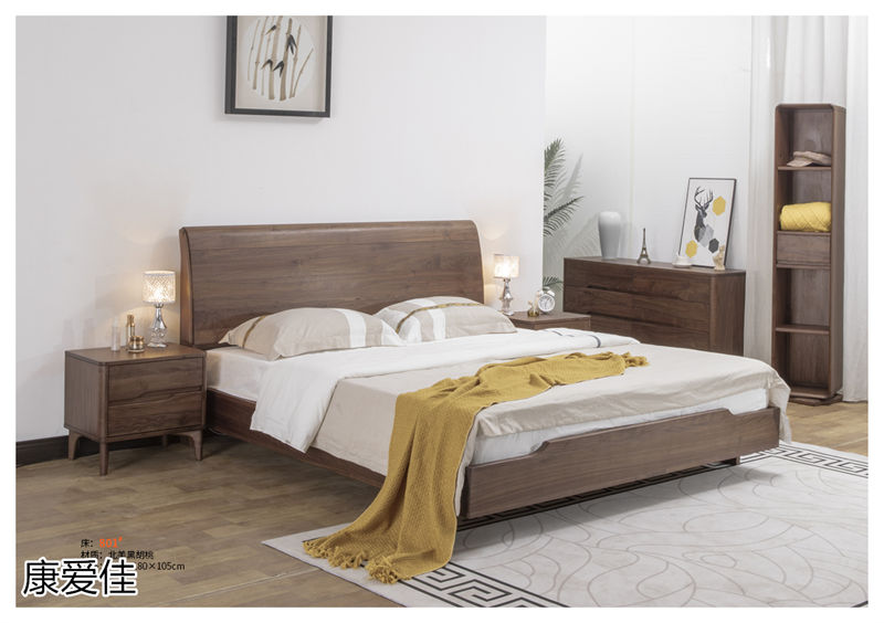 連家尊典 康愛佳北美黑胡桃木家具