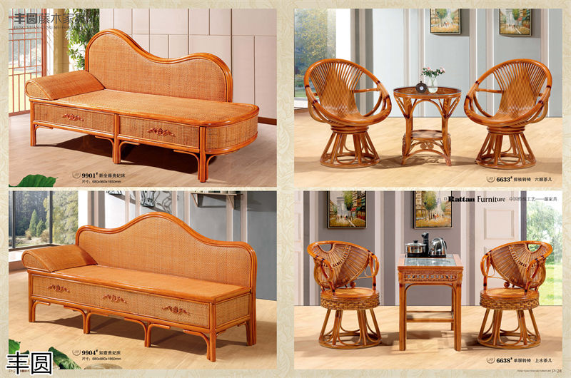 豐圓藤木家具