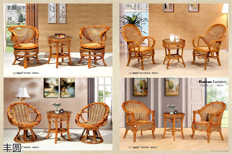 豐圓藤木家具