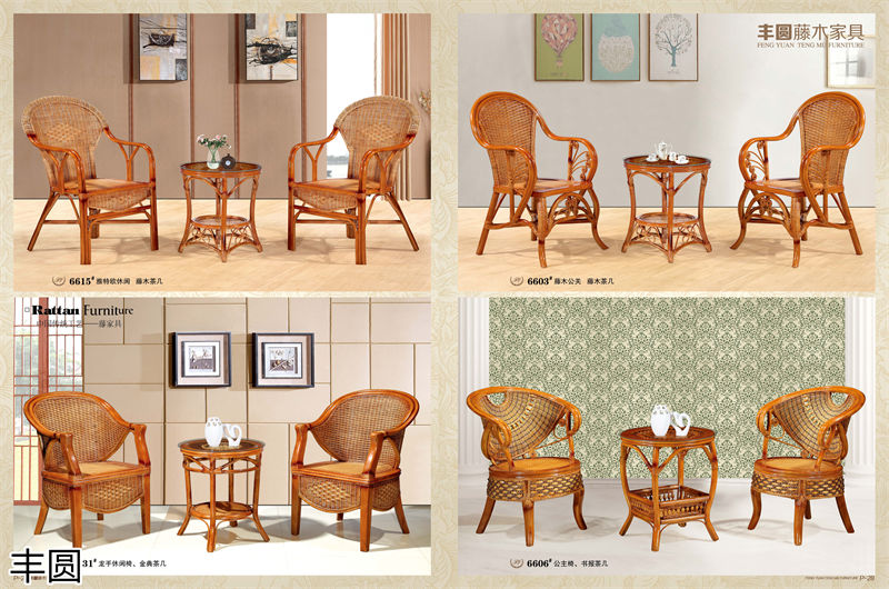 豐圓藤木家具