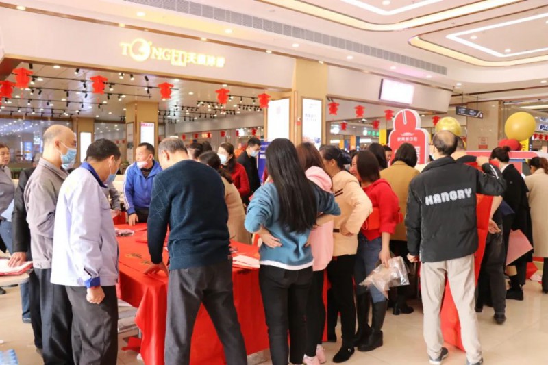 年味十足!南康家具協會攜手家具新中心免費寫春聯、送祝福