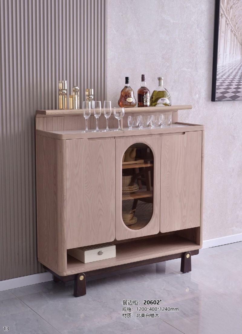 餐邊柜20602#