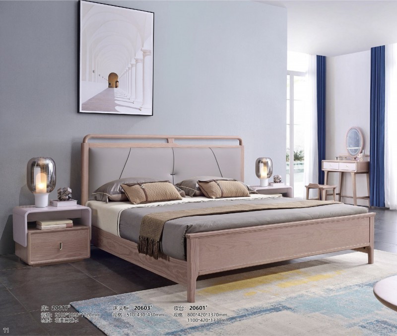 床20617#、床頭柜20603#、妝臺20601#