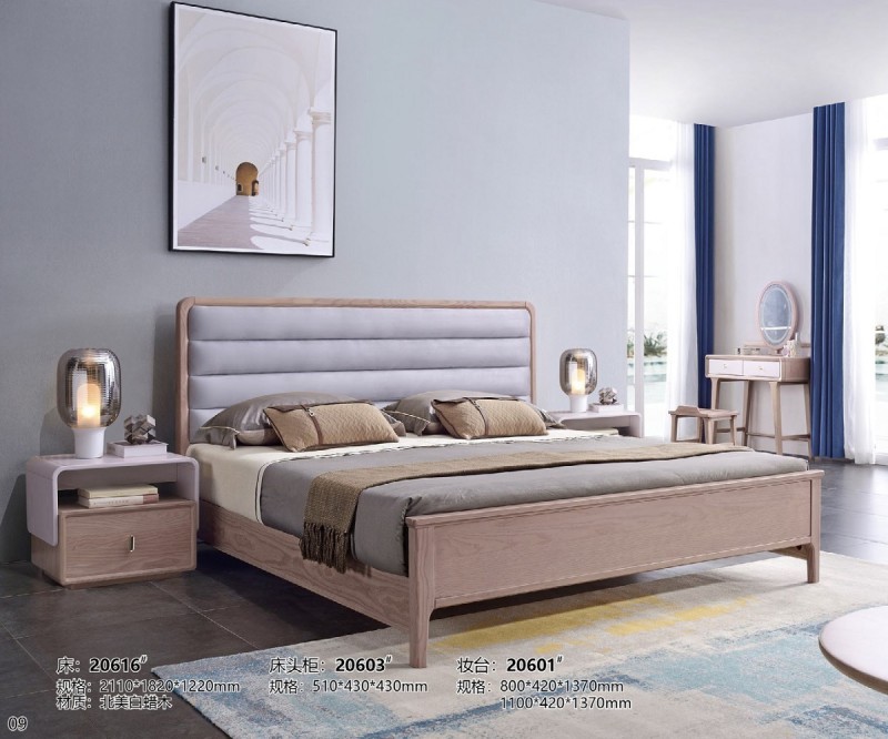 床20616#、床頭柜20603#、妝臺20601#