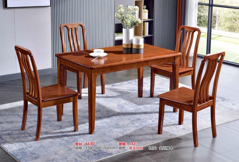 餐臺6630#、餐椅112#
